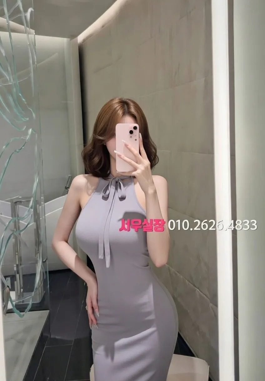 매탄동 셔츠룸 프리미엄 라인업 37번 프로필