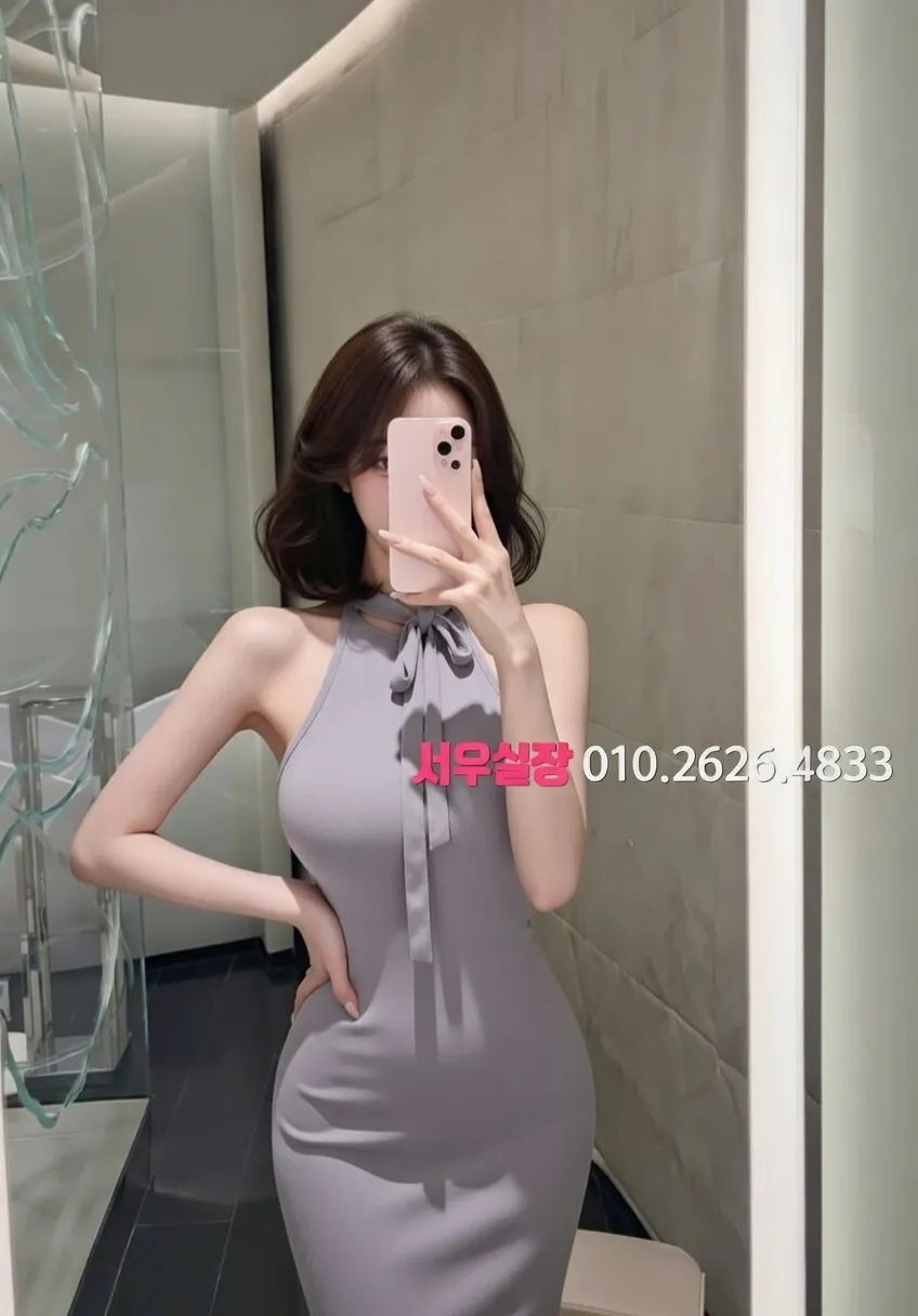 매탄동 룸살롱 프리미엄 라인업 2번 프로필