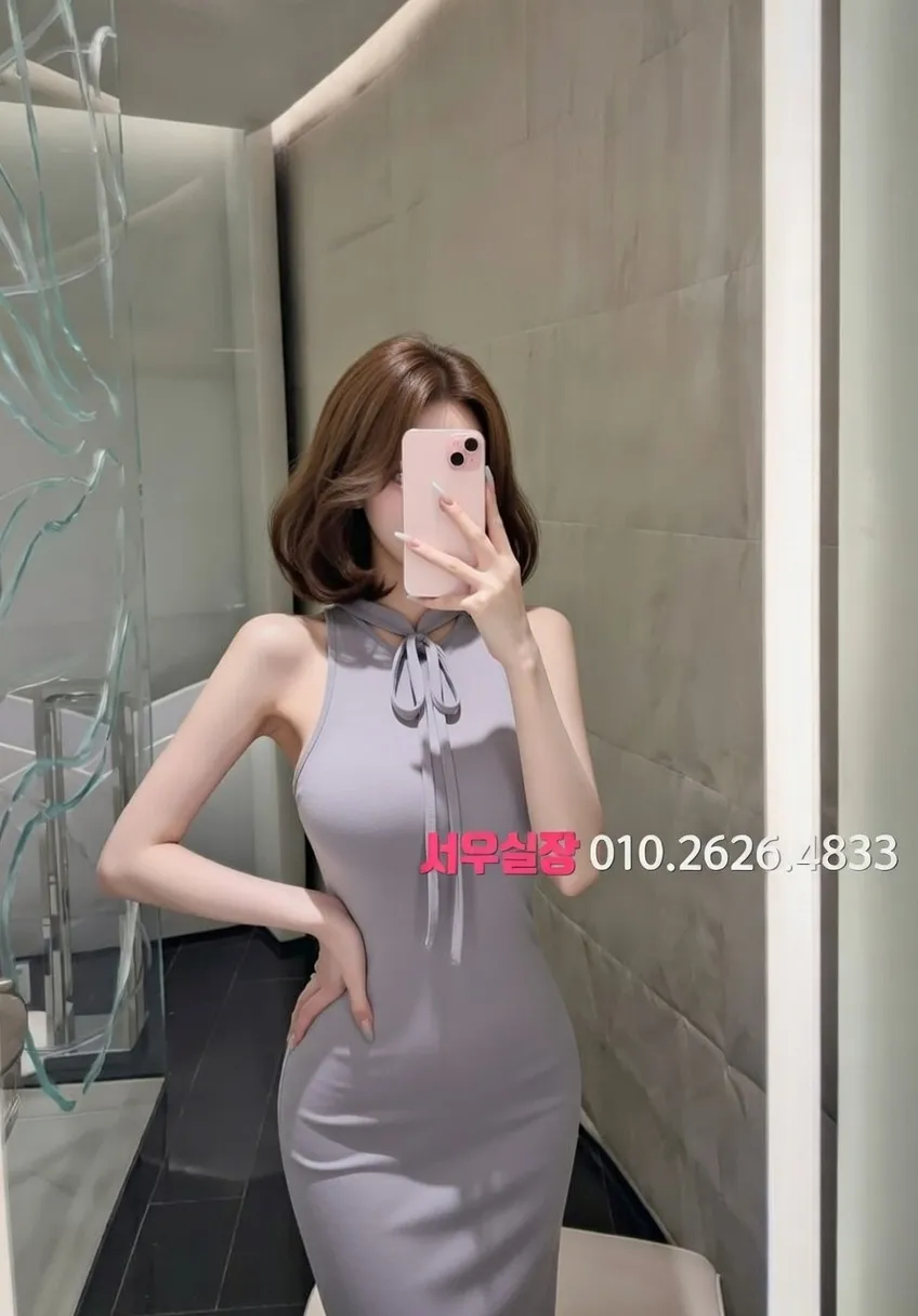 매탄동 보도노래방 프리미엄 라인업 35번 프로필