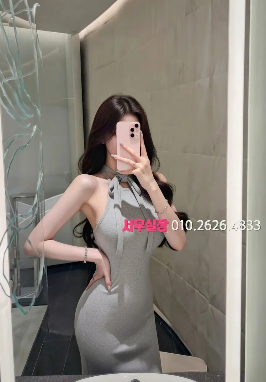 매탄동 러시아노래방 프리미엄 라인업 16번 프로필