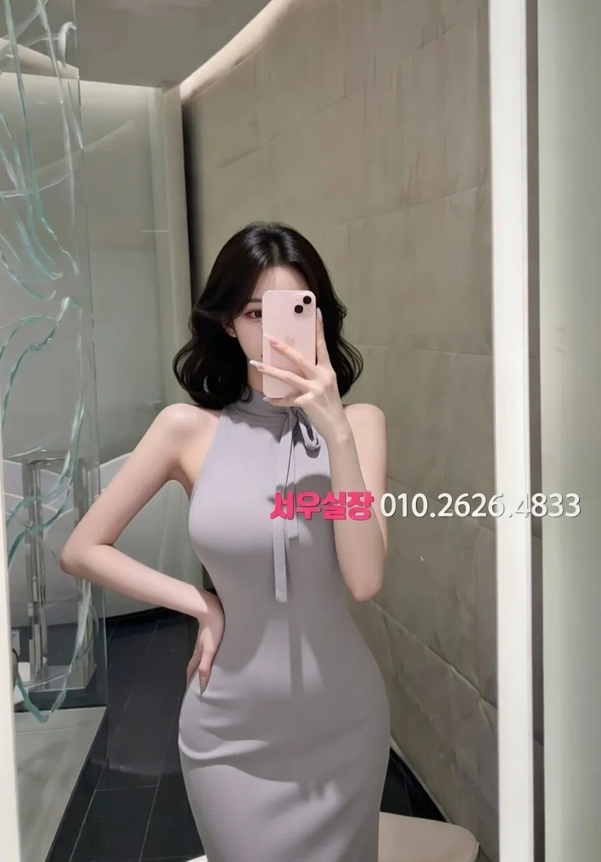 매탄동 란제리룸 프리미엄 라인업 14번 프로필