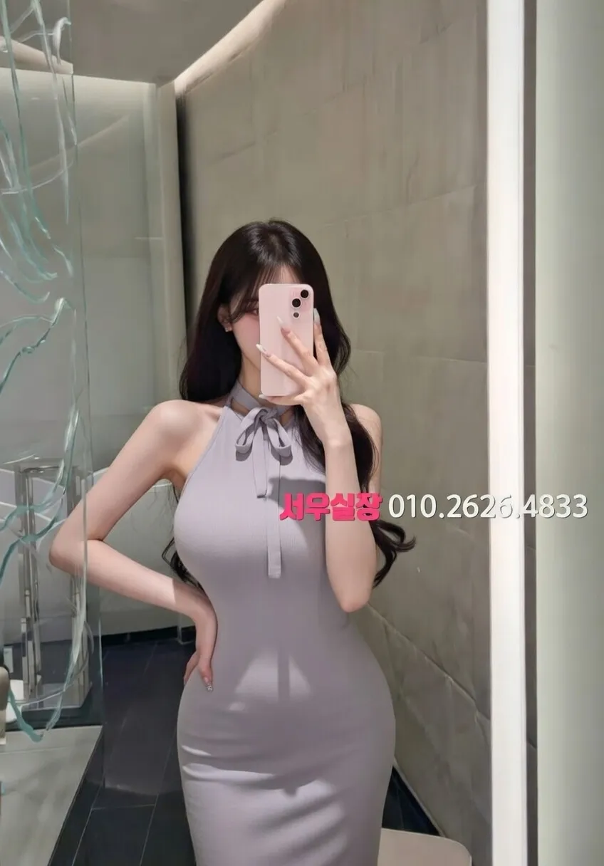 매탄동 베트남노래방 프리미엄 라인업 37번 프로필