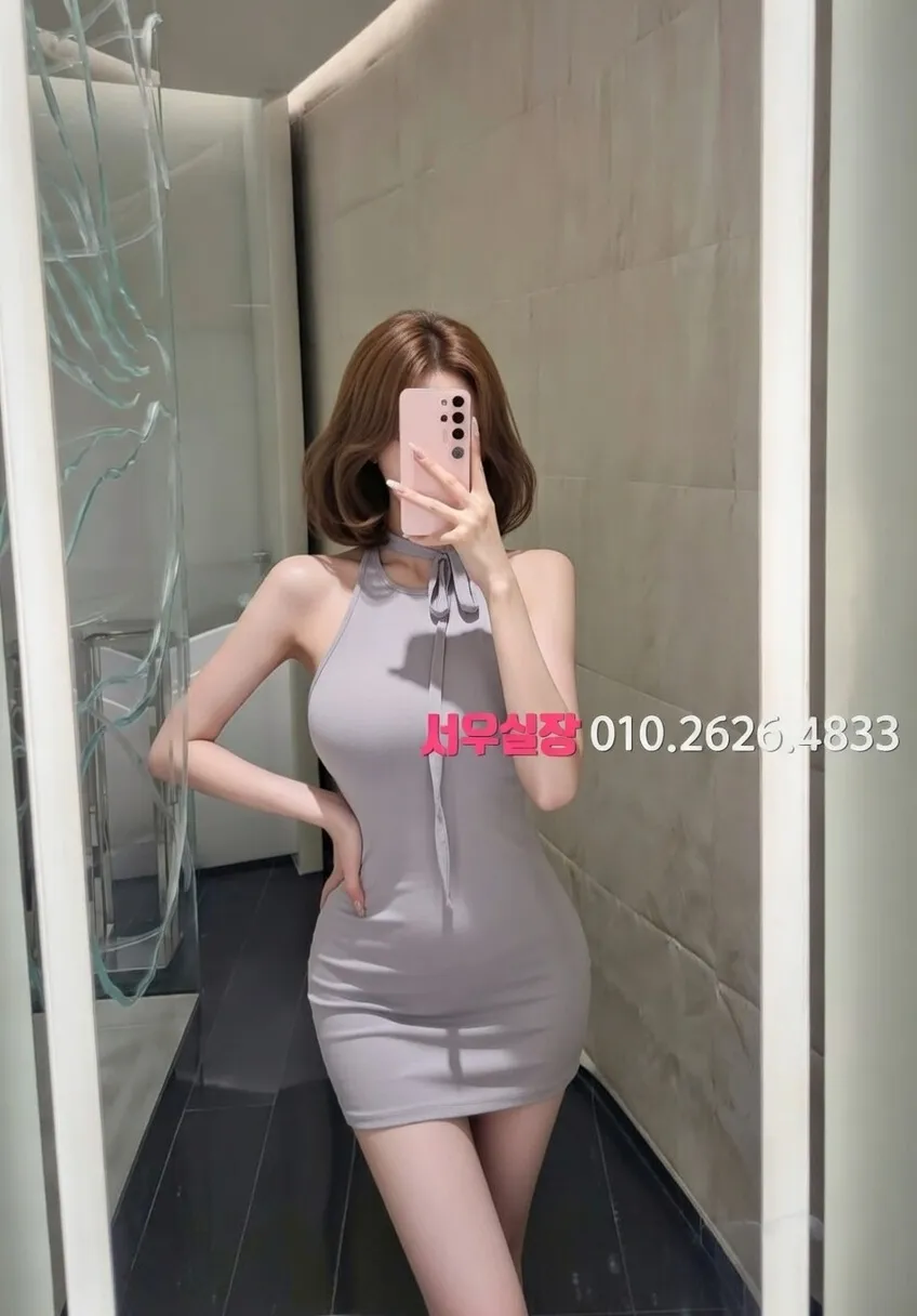 매탄동 스탠드바 프리미엄 라인업 22번 프로필