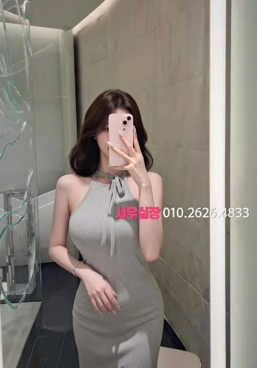 매탄동 텐프로 프리미엄 라인업 3번 프로필