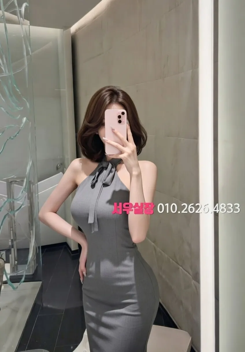 매탄동 보도 프리미엄 라인업 15번 프로필