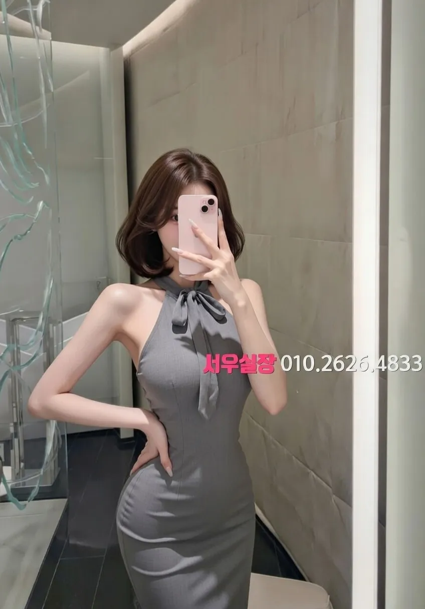 매탄동 란제리룸 프리미엄 라인업 11번 프로필