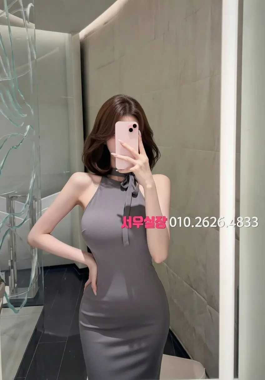 매탄동 러시아노래방 프리미엄 라인업 4번 프로필