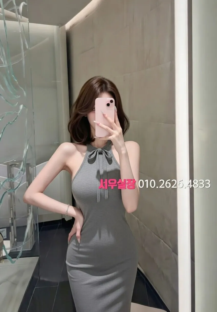 매탄동 노래방 프리미엄 라인업 27번 프로필