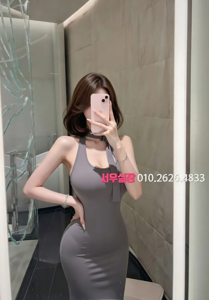 매탄동 레깅스룸 프리미엄 라인업 22번 프로필