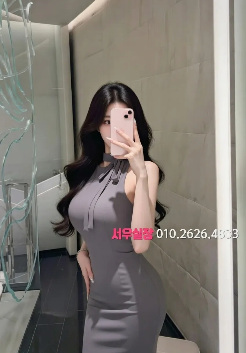 매탄동 노래방 프리미엄 라인업 24번 프로필