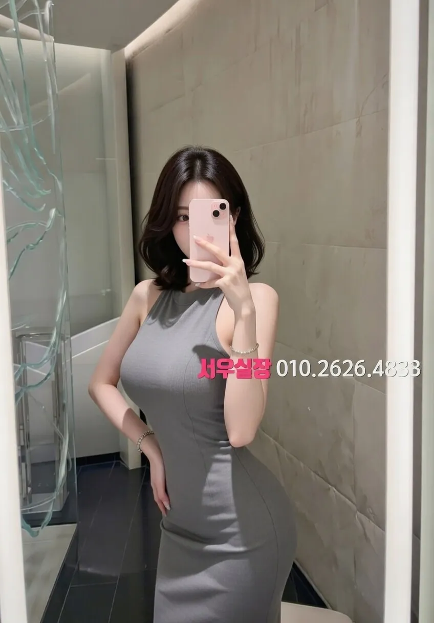 매탄동 하이퍼블릭 프리미엄 라인업 4번 프로필