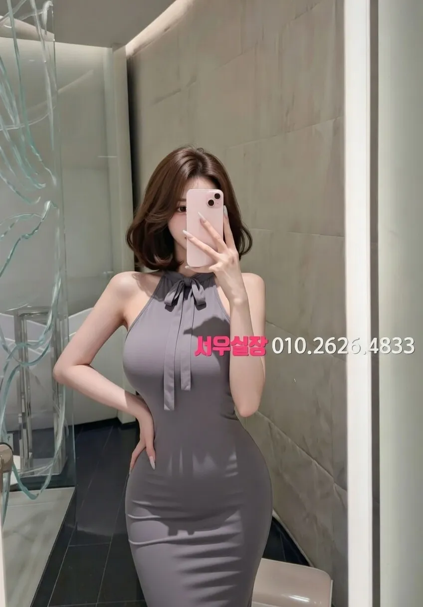 매탄동 일프로 추천 및 검증된 최상급 프리미엄 업소 스크린샷