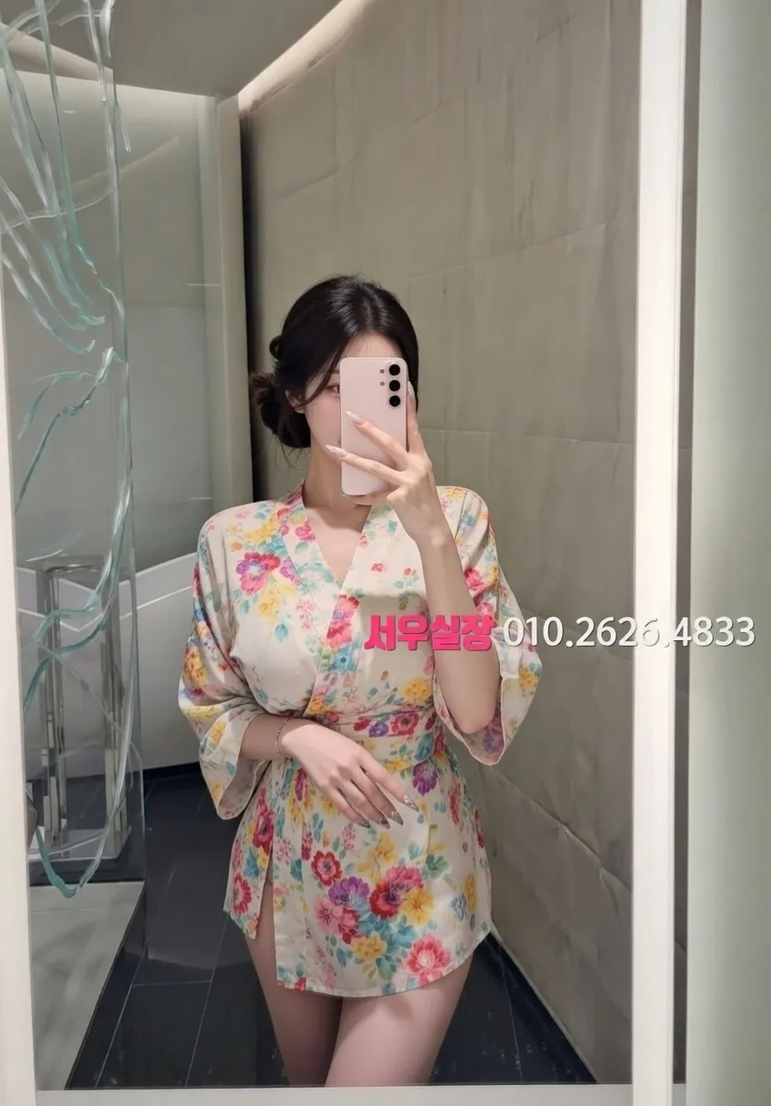 매탄동 베트남노래방 프리미엄 라인업 39번 프로필