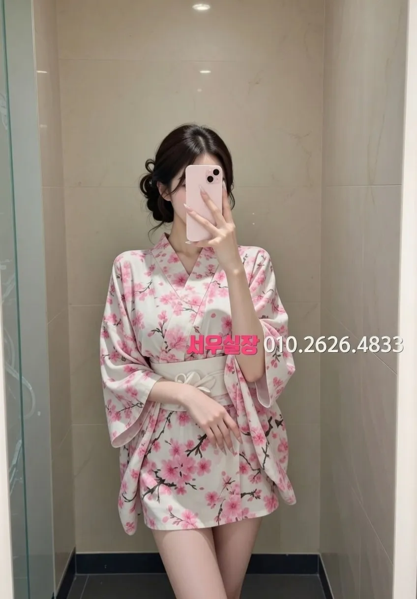 매탄동 쩜오 프리미엄 라인업 15번 프로필