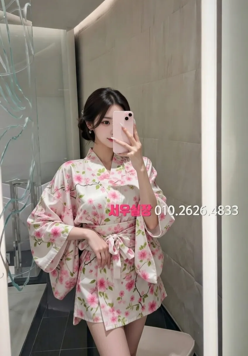 매탄동 보도 추천 및 검증된 최상급 프리미엄 업소 스크린샷