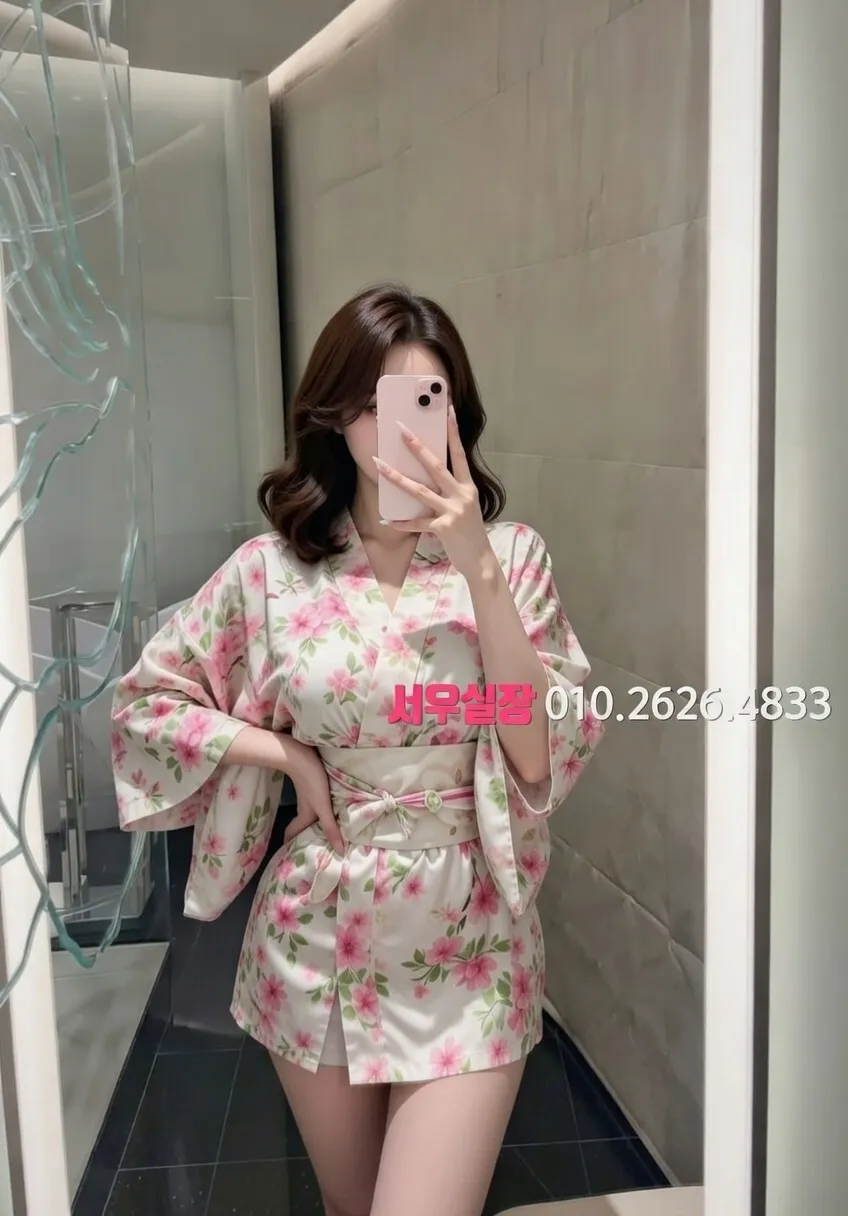 매탄동 노래클럽 프리미엄 라인업 28번 프로필