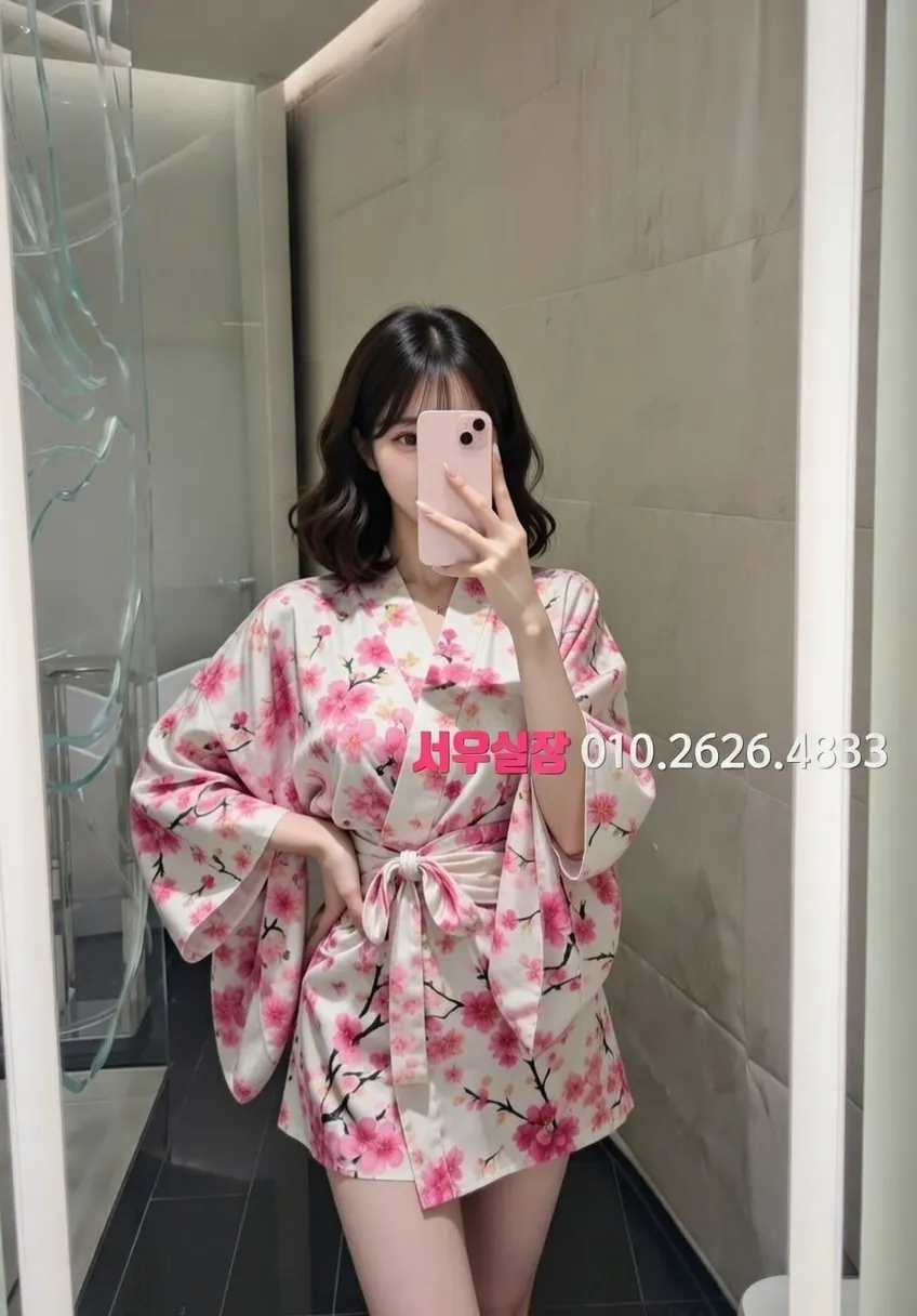 매탄동 노래방 프리미엄 라인업 33번 프로필