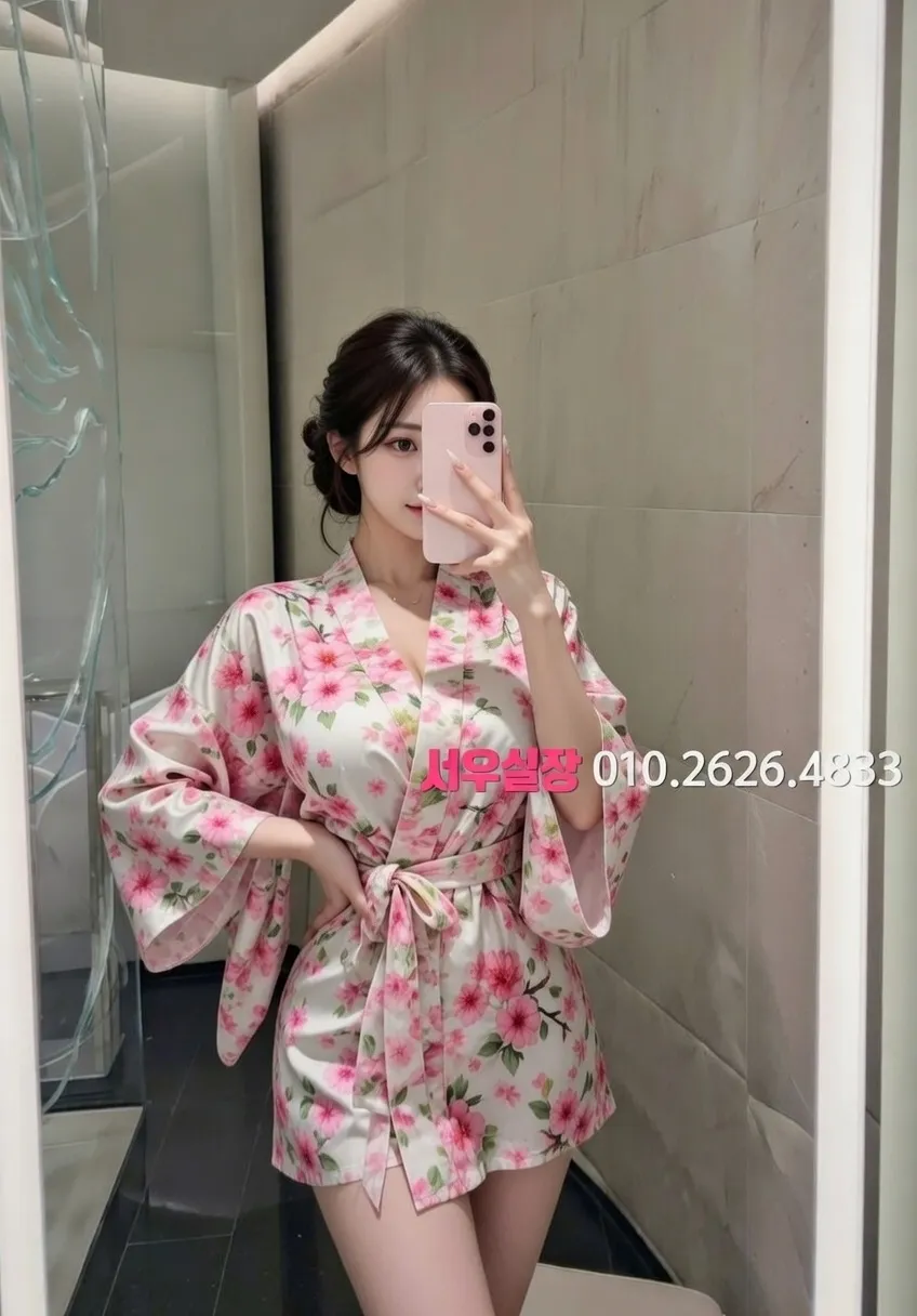 매탄동 퍼블릭 프리미엄 라인업 39번 프로필