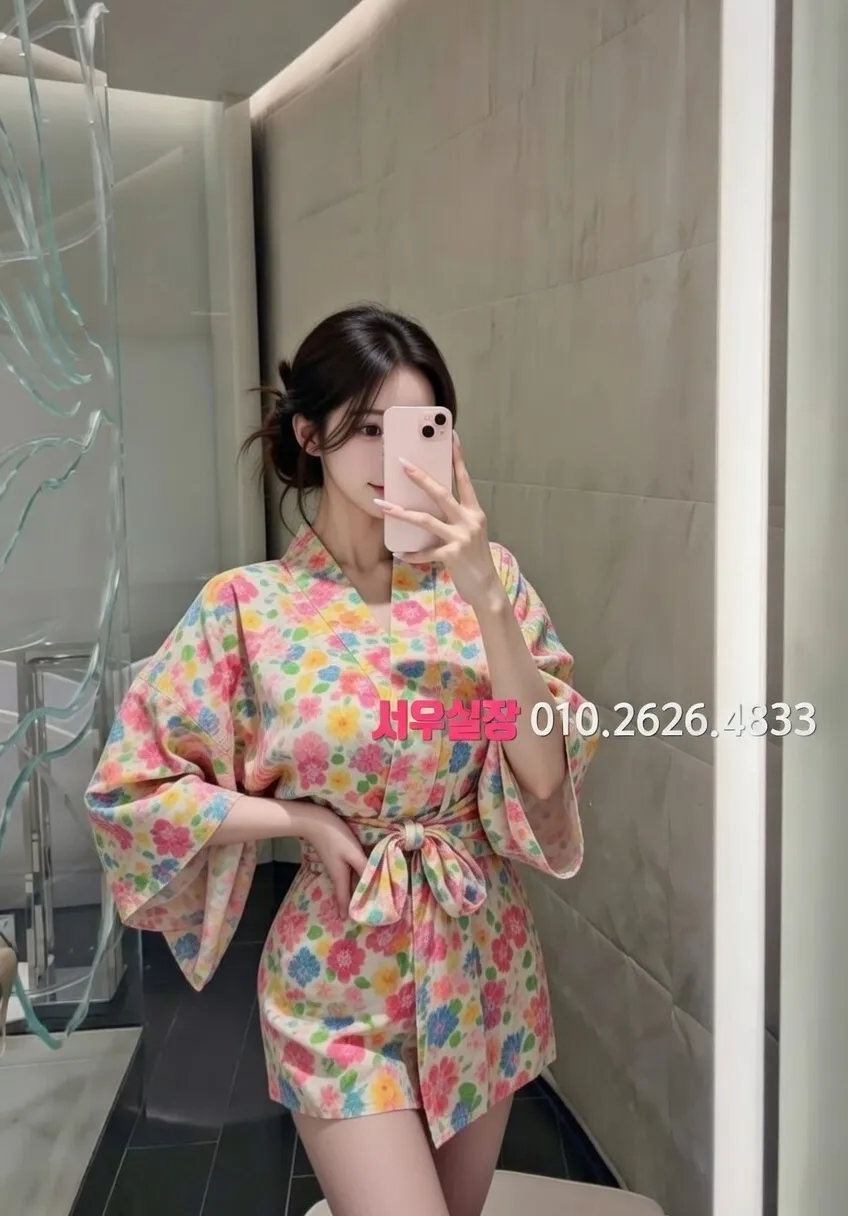 매탄동 셔츠룸 프리미엄 라인업 21번 프로필