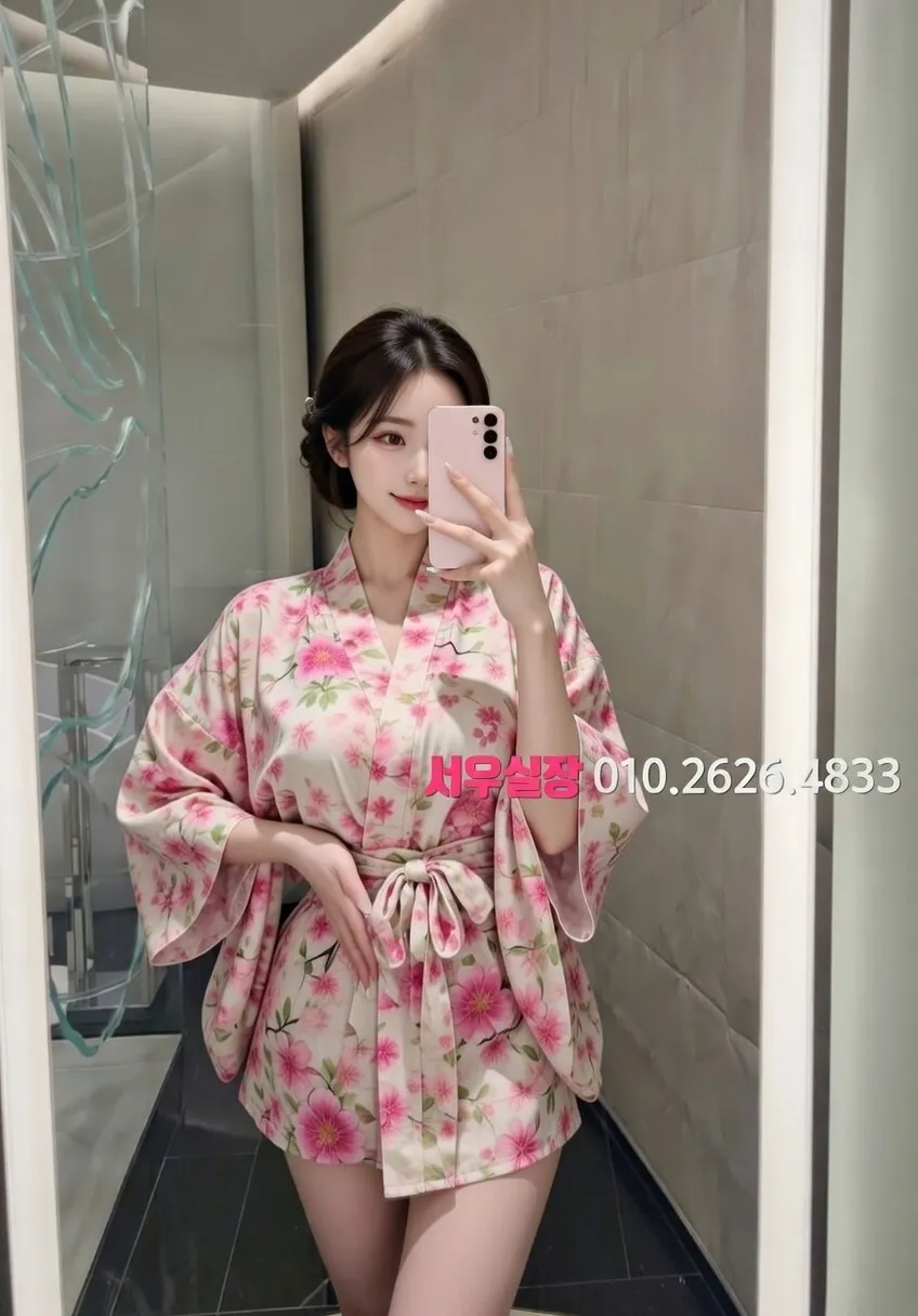 매탄동 호빠 프리미엄 라인업 19번 프로필