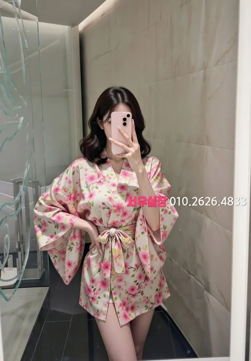 매탄동 베트남노래방 프리미엄 라인업 6번 프로필