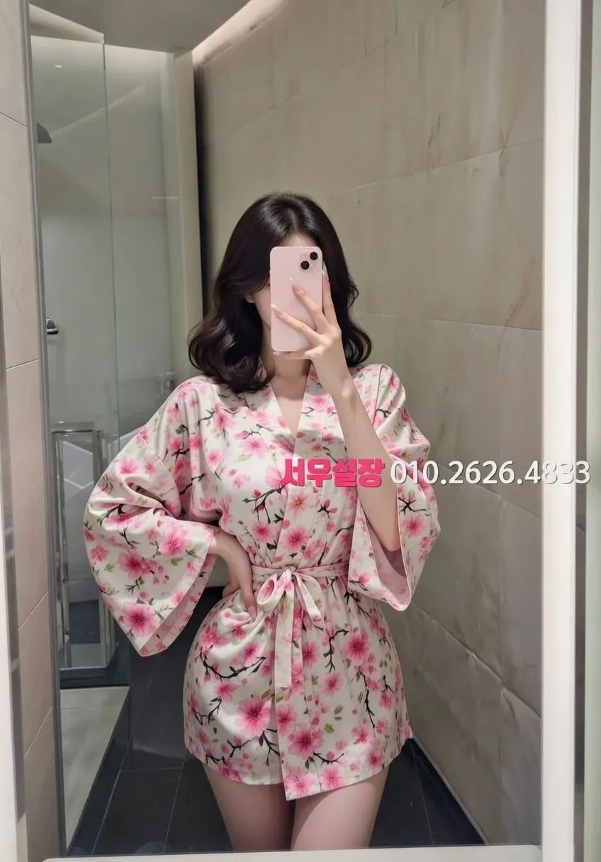 매탄동 가라오케 프리미엄 라인업 24번 프로필