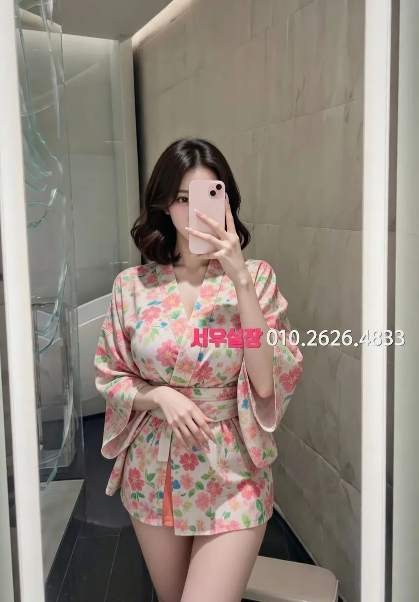 매탄동 스탠드바 프리미엄 라인업 21번 프로필