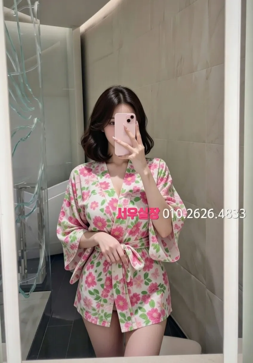 매탄동 보도 프리미엄 라인업 31번 프로필