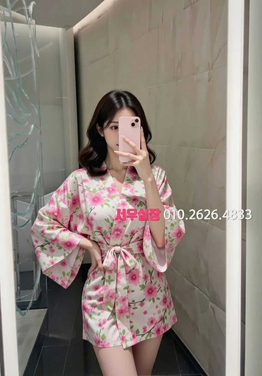 매탄동 룸살롱 프리미엄 라인업 25번 프로필