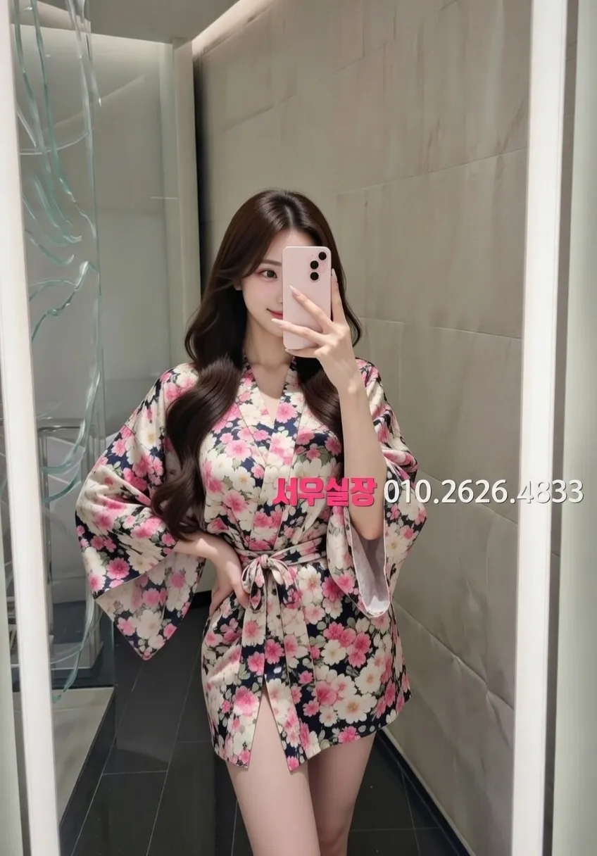 매탄동 스탠드바 프리미엄 라인업 31번 프로필