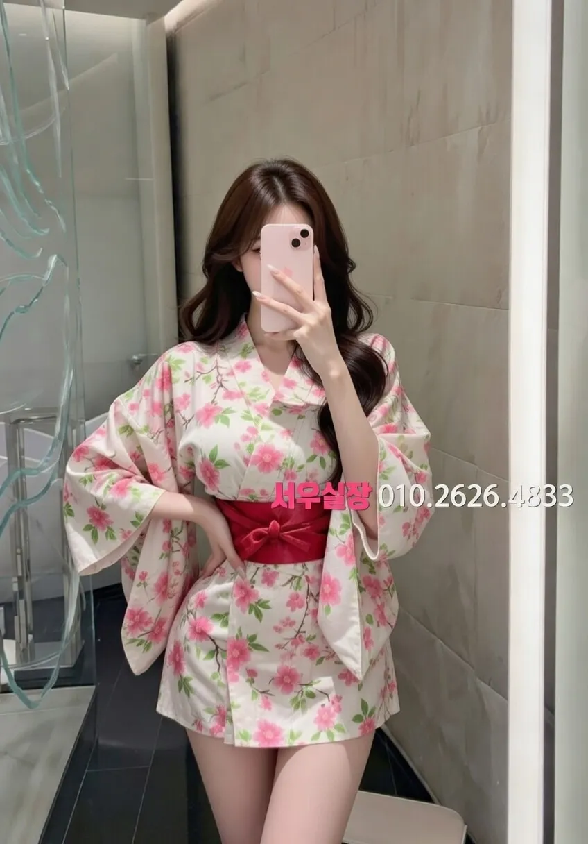 매탄동 보도노래방 프리미엄 라인업 24번 프로필