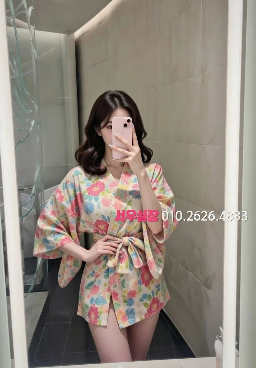 매탄동 레깅스룸 프리미엄 라인업 13번 프로필