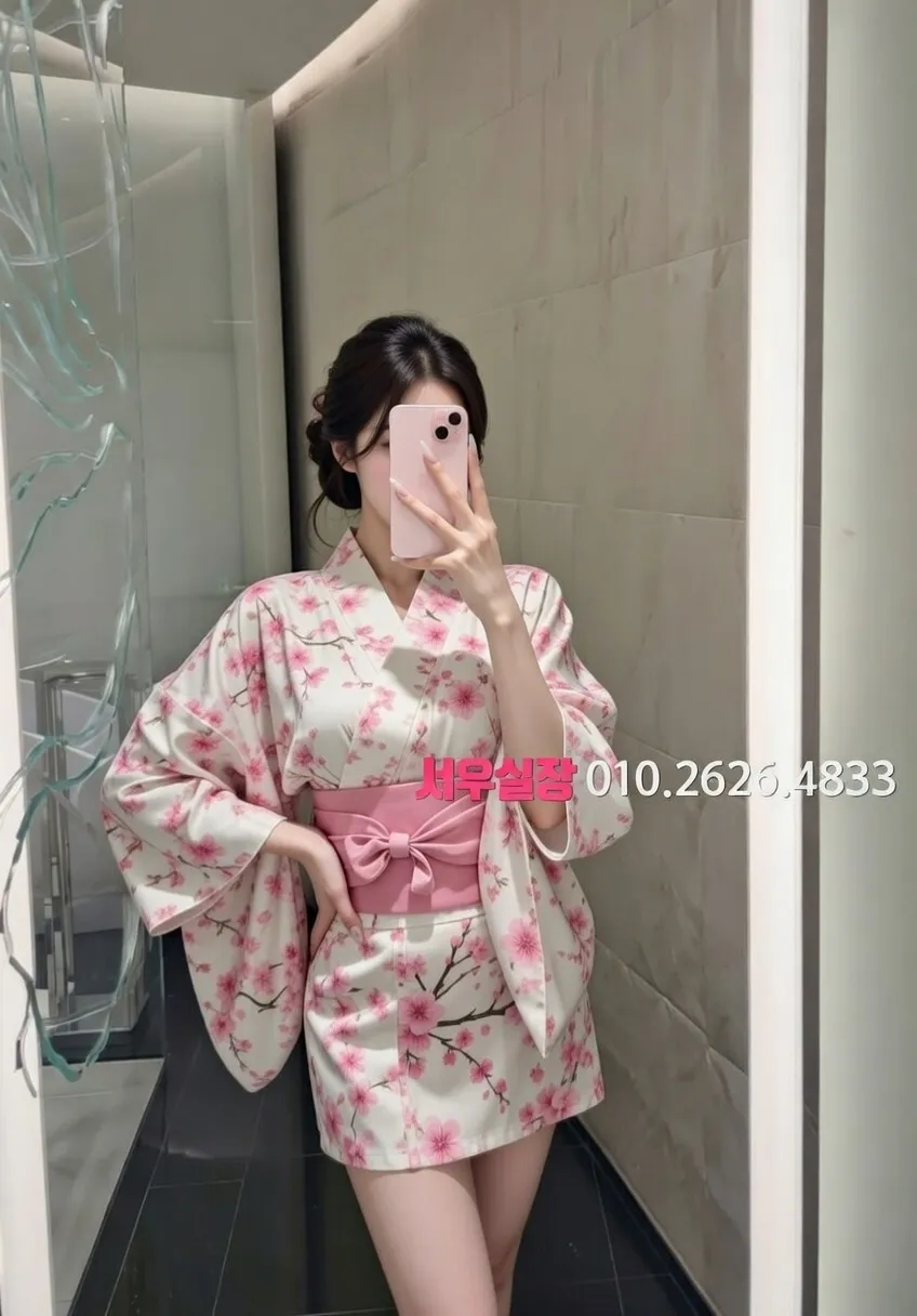 매탄동 호빠 프리미엄 라인업 11번 프로필