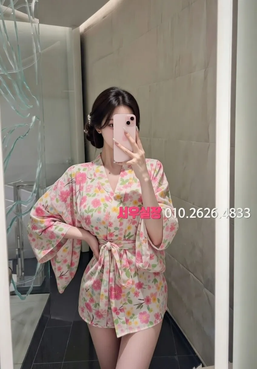 매탄동 텐프로 프리미엄 라인업 6번 프로필