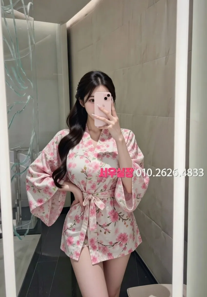 매탄동 다국적 프리미엄 라인업 13번 프로필