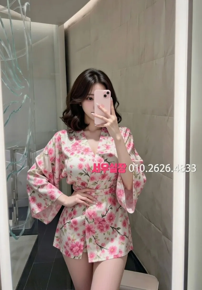 매탄동 텐프로 프리미엄 라인업 9번 프로필