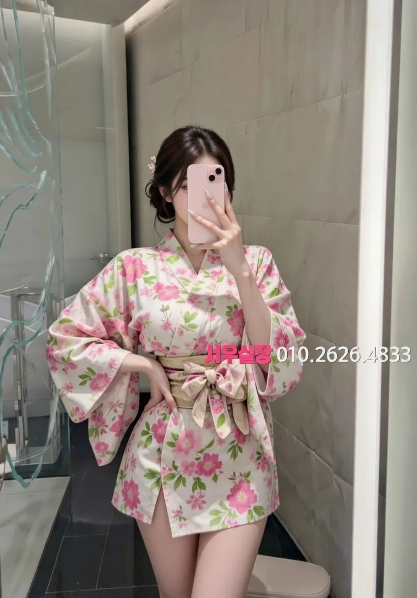 매탄동 노래방 프리미엄 라인업 21번 프로필