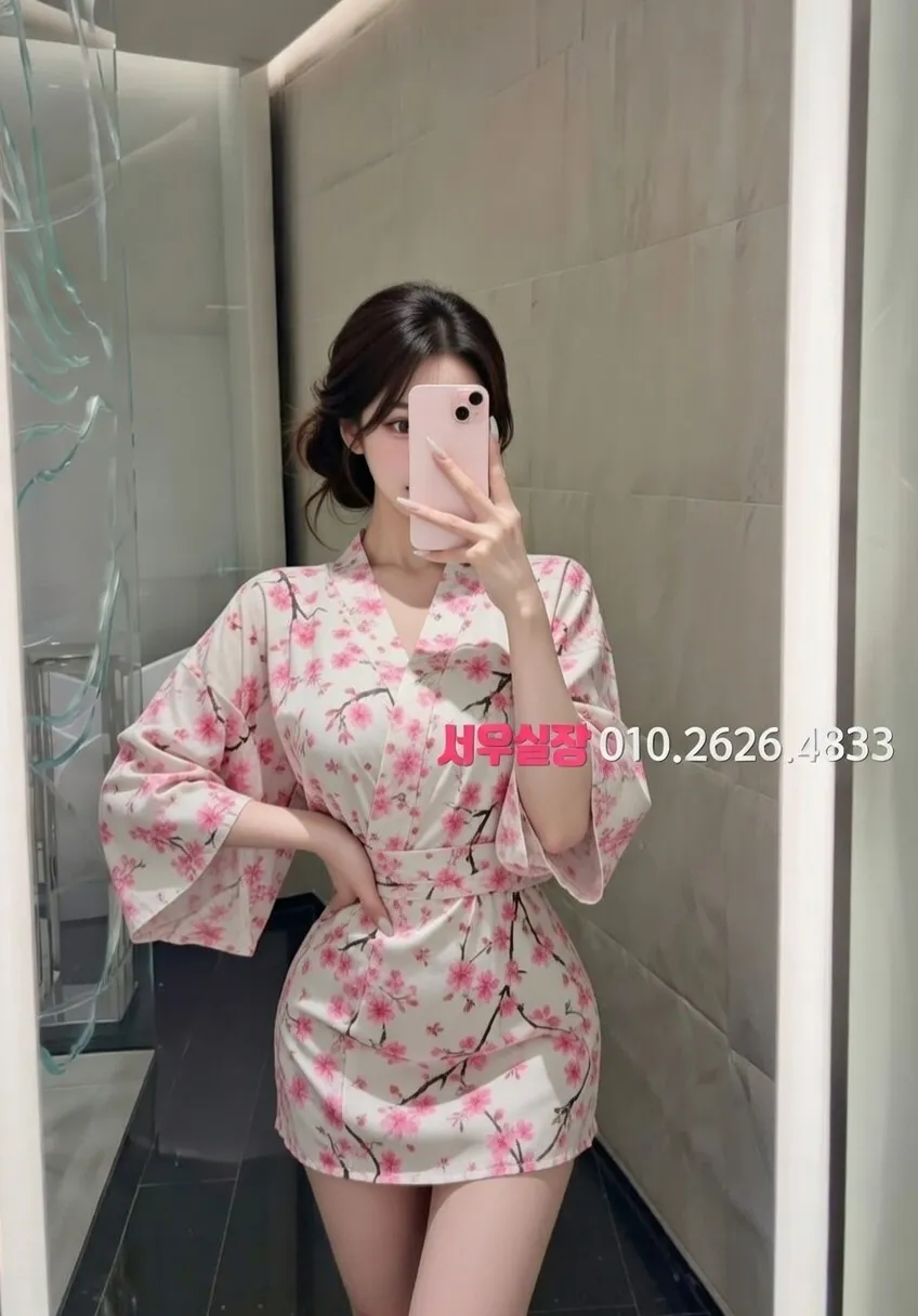 매탄동 일프로 프리미엄 라인업 29번 프로필