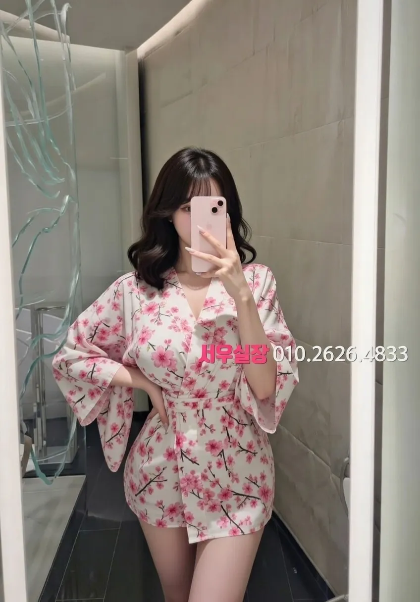 매탄동 노래클럽 프리미엄 라인업 20번 프로필