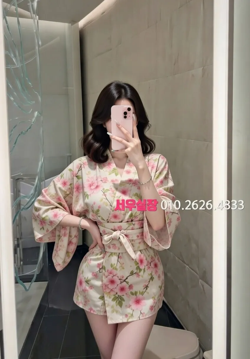 매탄동 보도노래방 프리미엄 라인업 18번 프로필