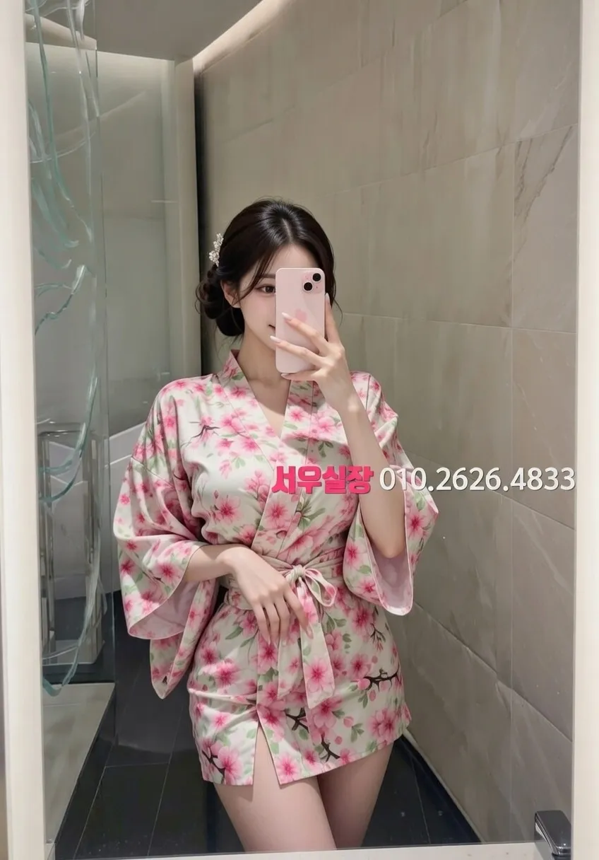 매탄동 정빠 프리미엄 라인업 12번 프로필