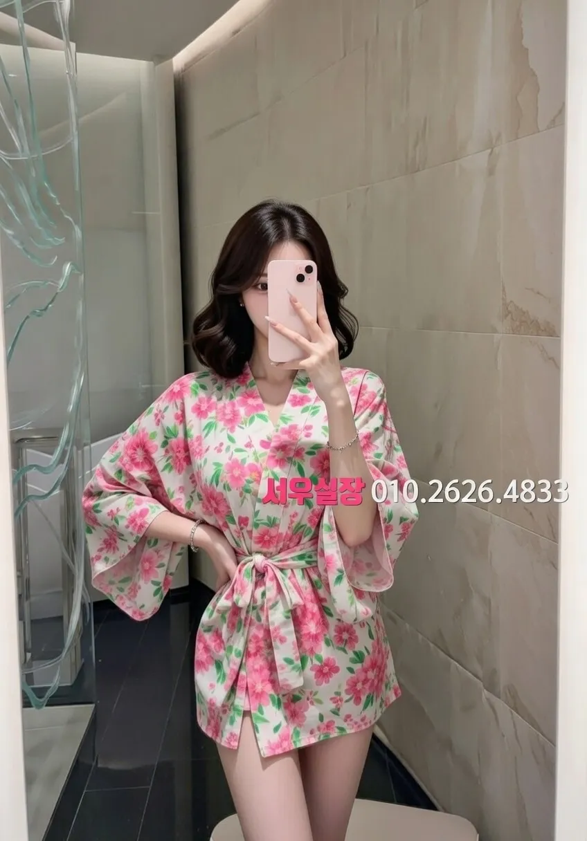 매탄동 스탠드바 추천 및 검증된 최상급 프리미엄 업소 스크린샷