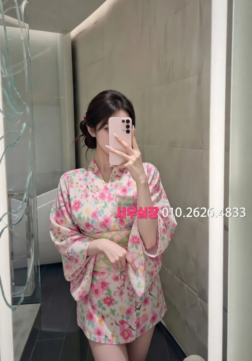 매탄동 하이쩜오 프리미엄 라인업 30번 프로필