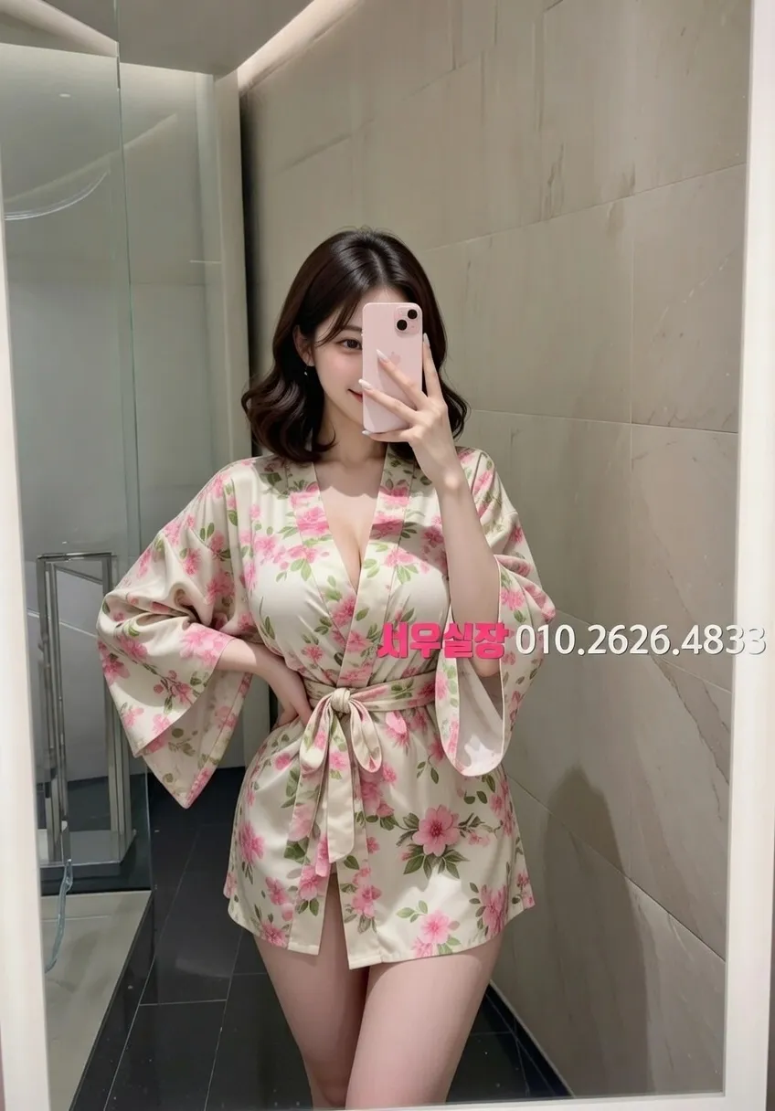 매탄동 가라오케 프리미엄 라인업 3번 프로필