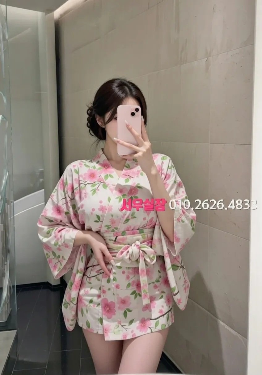 매탄동 러시아노래방 프리미엄 라인업 22번 프로필