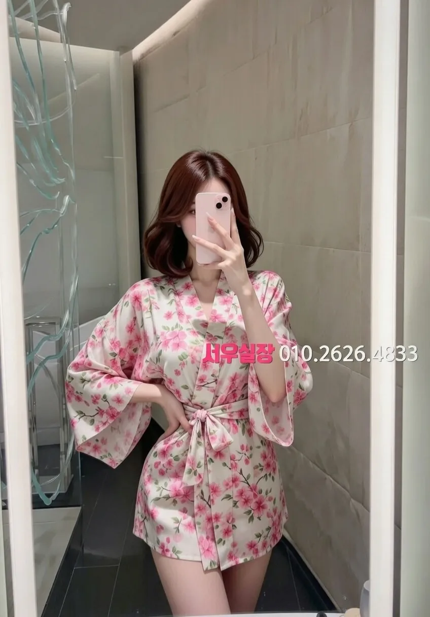 매탄동 텐프로 프리미엄 라인업 28번 프로필