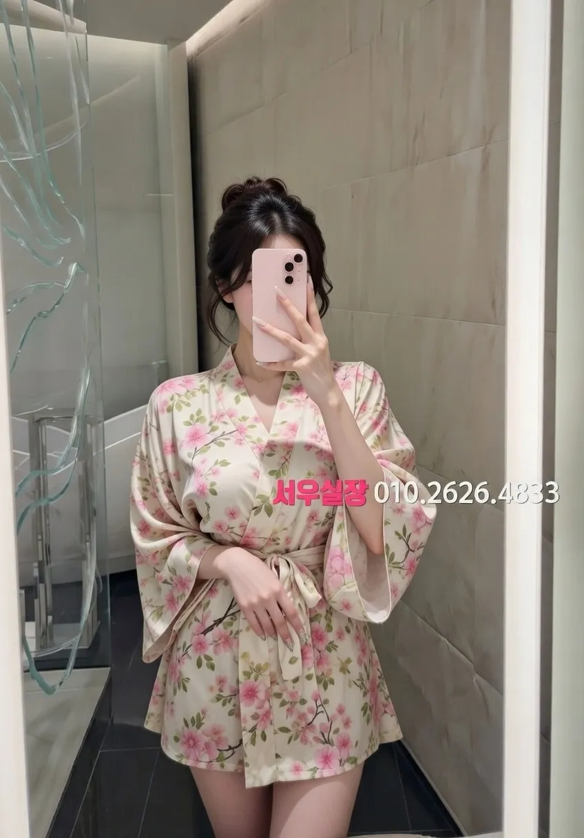 매탄동 일프로 프리미엄 라인업 37번 프로필