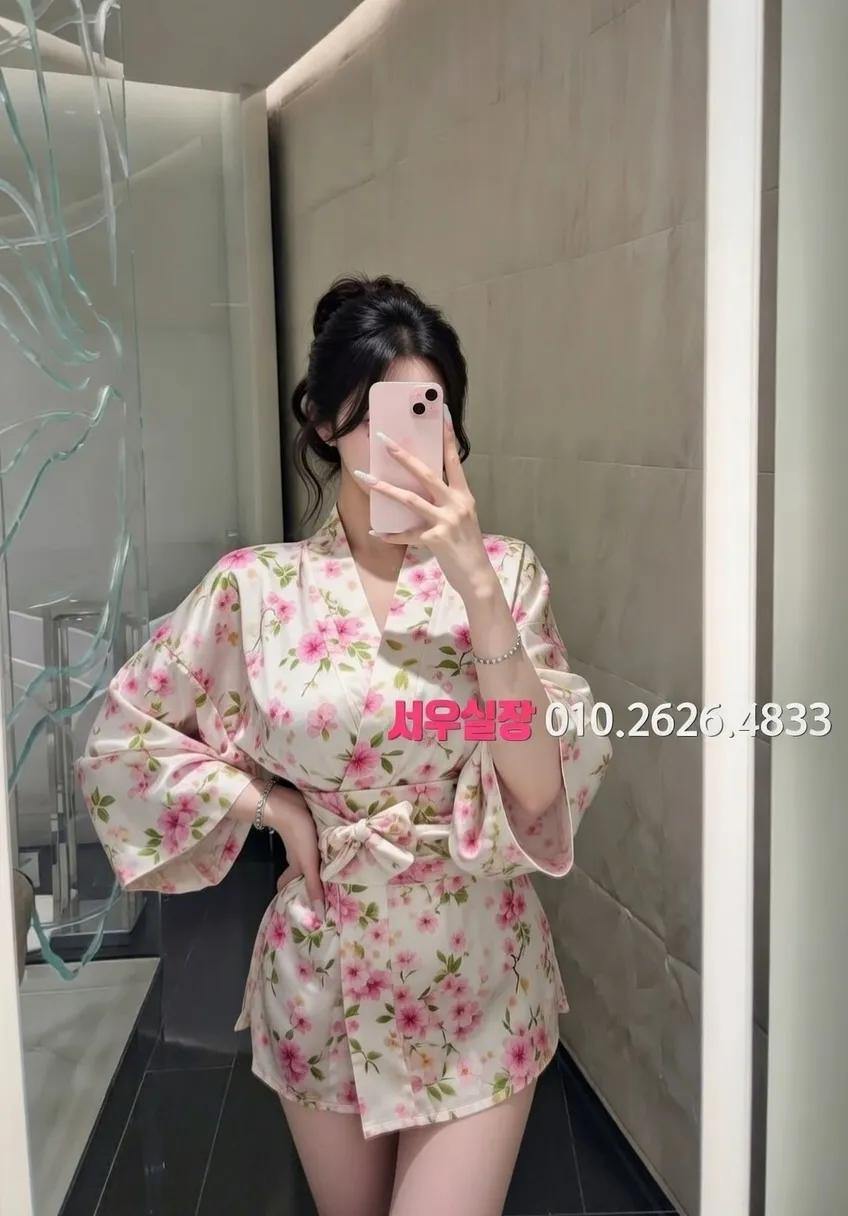 매탄동 노래빠 프리미엄 라인업 26번 프로필