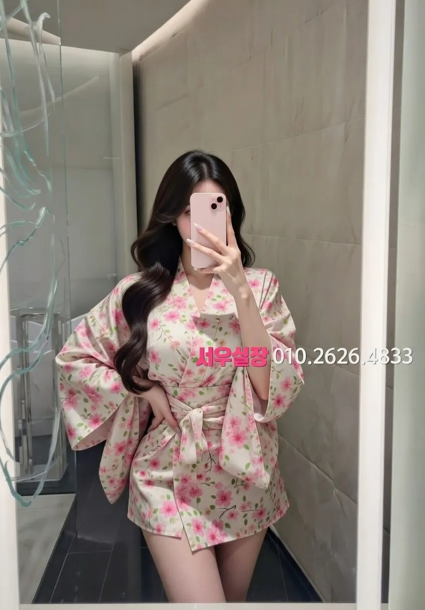 매탄동 텐카페 프리미엄 라인업 32번 프로필