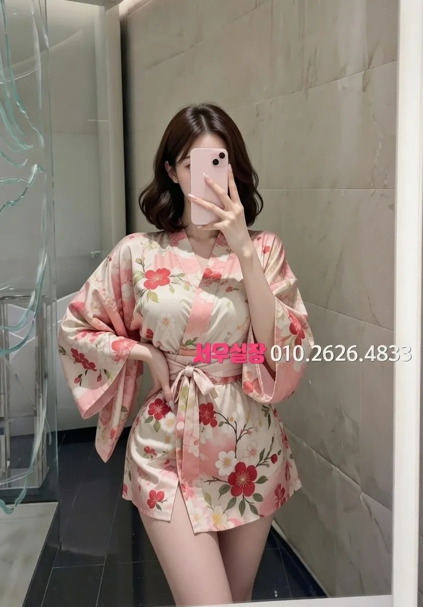 매탄동 하이퍼블릭 프리미엄 라인업 2번 프로필